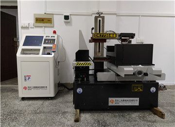 線切割機床實驗內容-仁光智能 線切割機床實驗內容-仁光智能